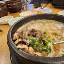 로만 순대로만 이미지