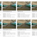 야탑테니스장 이미지