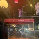 미콜 | 뉴욕 스테이크맛집 갤러거스테이크하우스 예약방법+후기🥩