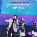 우크라이나 평화기원 콘서트 이미지