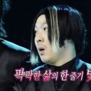 삼화단무지 네이버블로그