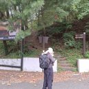 대전동구 장기봉 지봉산 만인산 이미지