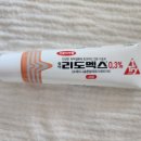 제일봄소아청소년과의원 네이버블로그