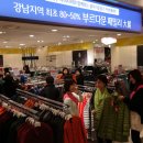 부르다문 - 동래구 중앙대로 1393 | 부르다문