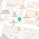 메트로팰리스1 비동 네이버블로그