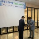 (주)선영시스텍 이미지