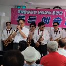 동동경로당 이미지