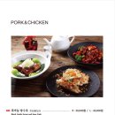 신차이AK플라자