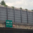 명달근린공원 이미지