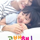 펭귄후레쉬마트