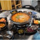 우리황소곱창 이미지