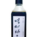 주식회사 다움