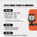 서운산단로1길 이미지