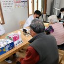 오지2리 경로당 이미지