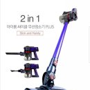 싹스 무선청소기 6만3천원/퀸메이드 무선청소기 9만/ 아이룸 무선청소기 11만원(핸디+스틱) 이미지