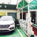 성안골영양돌솥밥 이미지