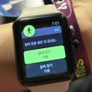 사운드베리 페스타 24 - 1일차