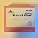 4000 | 차병원 닥터프로그램 멜팅 이노시톨 콜린 4000 후기 🍋