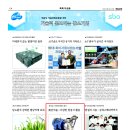 톡톡이네 이미지