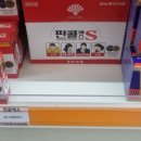 광주제일큰약국 이미지