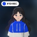 [마비노기 모바일] 지정염색약 발색 | #1E49EC