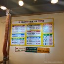 원미한우농장 네이버블로그