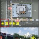 신안산대학교 삼거리 이미지