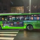 상계주공7단지.광림교회앞 이미지