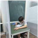 하루수학교습소