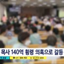 구로-신도-구로-4 이미지