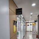 미사보건센터1층 이미지