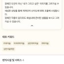 그림일기스튜디오 이미지