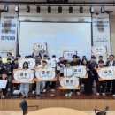 영북고등학교 이미지