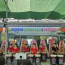 봉정연꽃마을 이미지