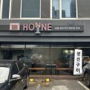 부산아지매 생선구이 | [부산/수영] 광안리 생선구이 맛집, 호네 솔직후기
