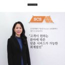 상지회계법인 이미지