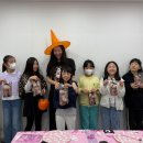 소현초등학교 | [소현초 영어] 영어는 언어를 넘어 ‘문화’로! 만현마을9단지 영어학원 할로윈 원데이 쿠킹 클래스 후기