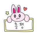 반디스테이 이미지