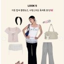 보아광고기획 | 지그재그 인스타그램 콘텐츠, 어떤 마케팅 전략을 사용하고 있을까?