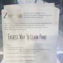 (주)YH데이타베이스 | 2019 Play X4 후기 - #8 SPACE X 공동관