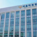 애오개역(5) 이미지