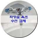 이원리버빌아파트 이미지