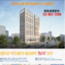 영림메디칼 이미지