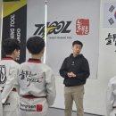 덕진태권도장 이미지