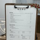 굽다방