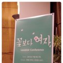 아이닥터커뮤니케이션