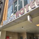 볼튼PC | 광주 치평동 호텔 - 상무지구 볼튼호텔에서 조식까지 !