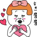 코코와 나비 이미지