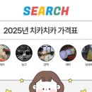 차병원세차장 네이버블로그