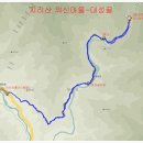 의신민박 이미지